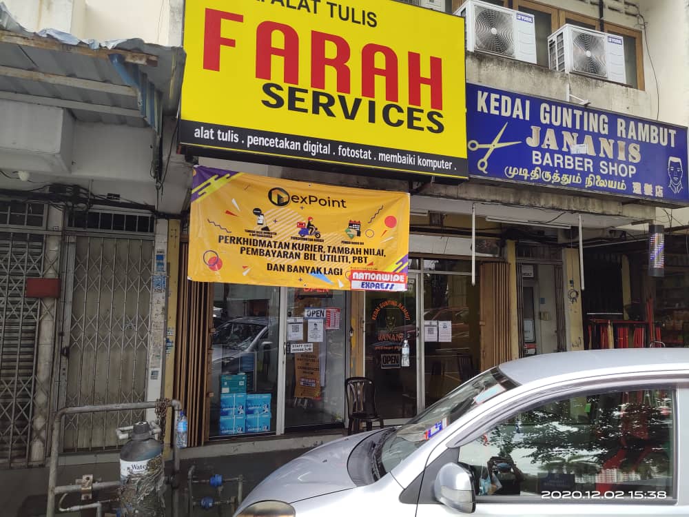 KEDAI ALATULIS FARAH SERVICES